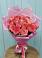 Букет 15 Розовых роз Равель в Усть-Катаве